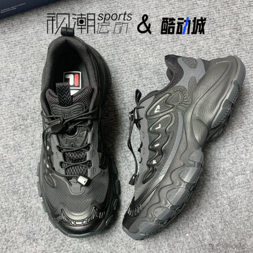 FILA斐乐蘑菇鞋黑沙灰运动老爹鞋