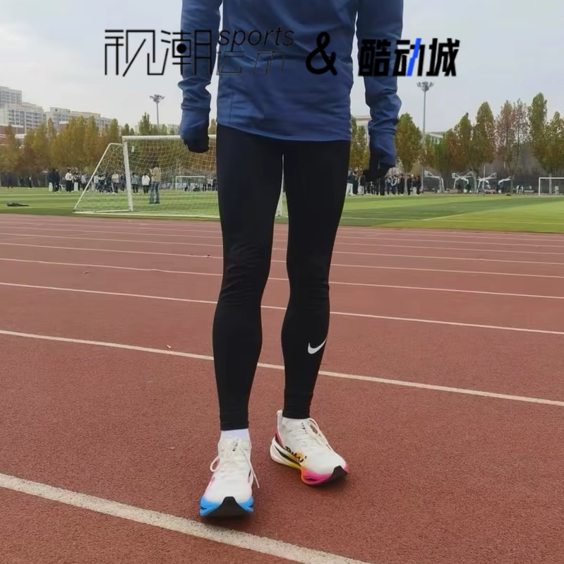 耐克黑色运动裤健身裤跑步训练裤