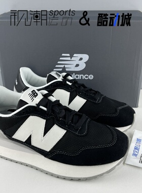 New Balance NB 237黑色男女潮流轻便舒适耐磨运动休闲鞋MS237LBK
