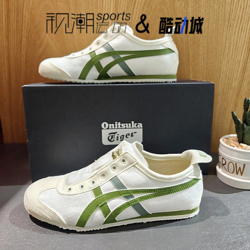鬼塚虎白绿蓝女耐磨运动休闲鞋