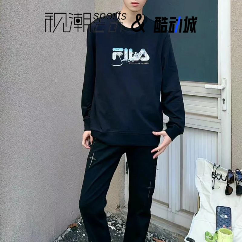 斐乐黑色复古运动休闲套头衫卫衣