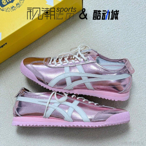 鬼塚虎MEXICO66SD粉色女休闲鞋