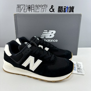 New Balance NB574黑色男女百搭复古增高跑步鞋运动休闲鞋U574RAB