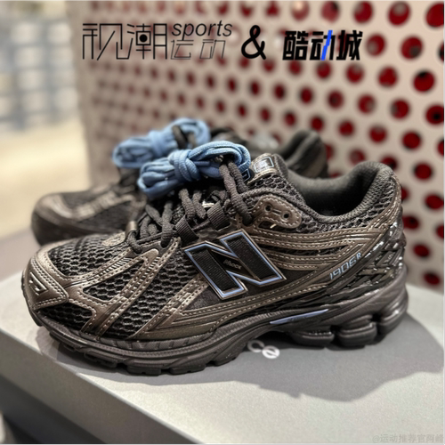NBU1906黑蓝舒适复古休闲跑步鞋
