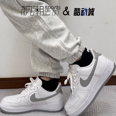 耐克AF1白灰空军一号休闲板鞋