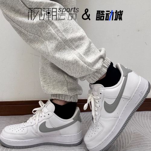 耐克AF1白灰空军一号休闲板鞋