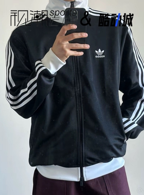 Adidas阿迪达斯黑色男女三条纹拼色立领运动休闲夹克外套II5763