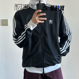 Adidas阿迪达斯黑色男女三条纹拼色立领运动休闲夹克外套II5763