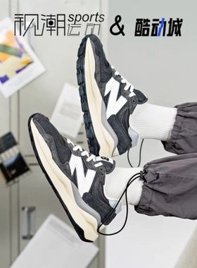 New Balance NB5740深灰男女减震耐磨运动休闲鞋跑步鞋M5740VL1