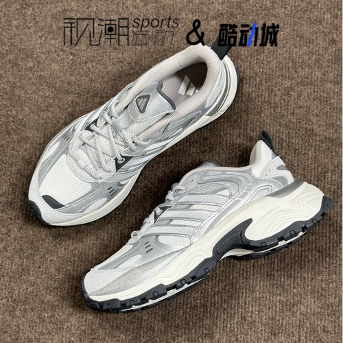 阿迪达斯SHADOWFEVER银灰老爹鞋