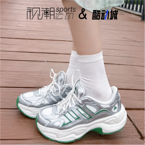 阿迪达斯FCJELWAVE白银色老爹鞋