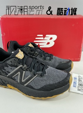 New Balance NB Hierro V7黑灰女子减震透气越野跑步鞋WTHIERK7