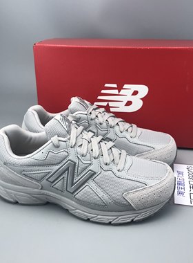NB480水泥灰女子复古老爹跑步鞋