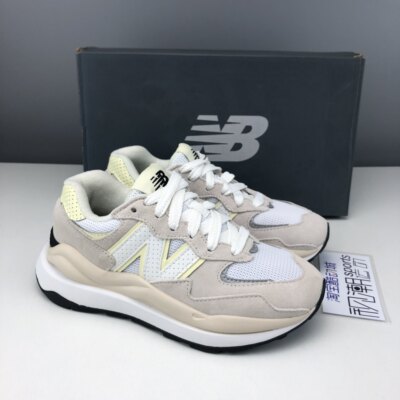 NB5740云雾灰女复古休闲运动鞋