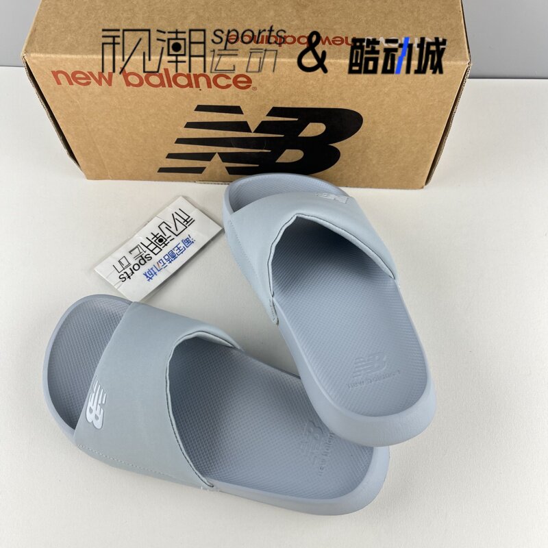 New Balance NB 6301灰蓝男女休闲耐磨防滑海边一字拖鞋SD6301SBL