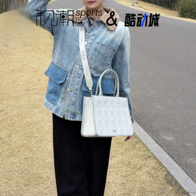 斐乐素雅白经典质感百搭手提包