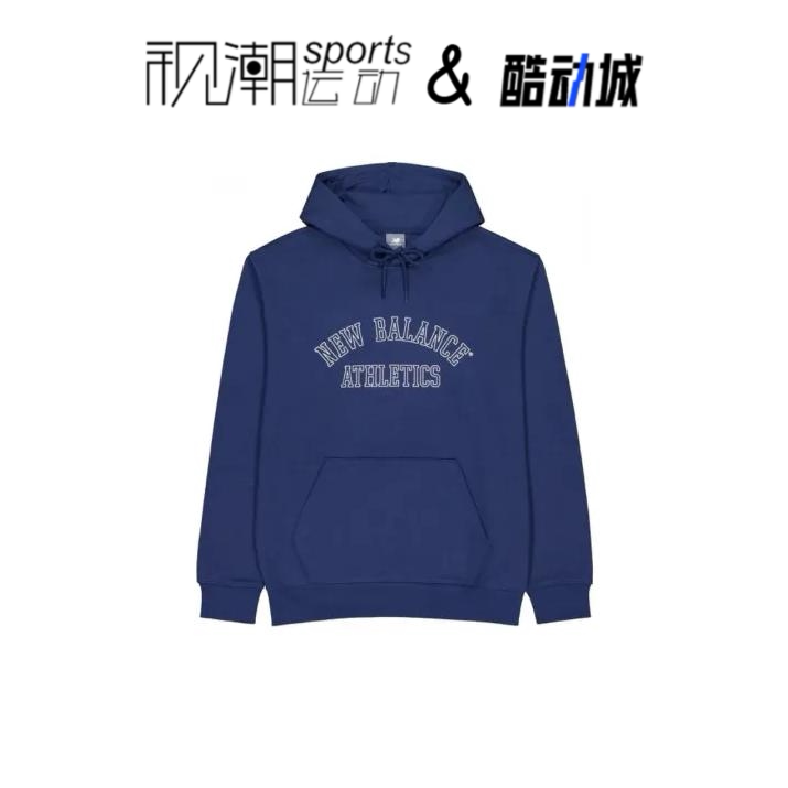 NB深蓝男连帽卫衣舒适百搭保暖