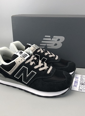 New Balance NB574经典款男女轻便复古运动休闲跑步鞋 ML574EVB