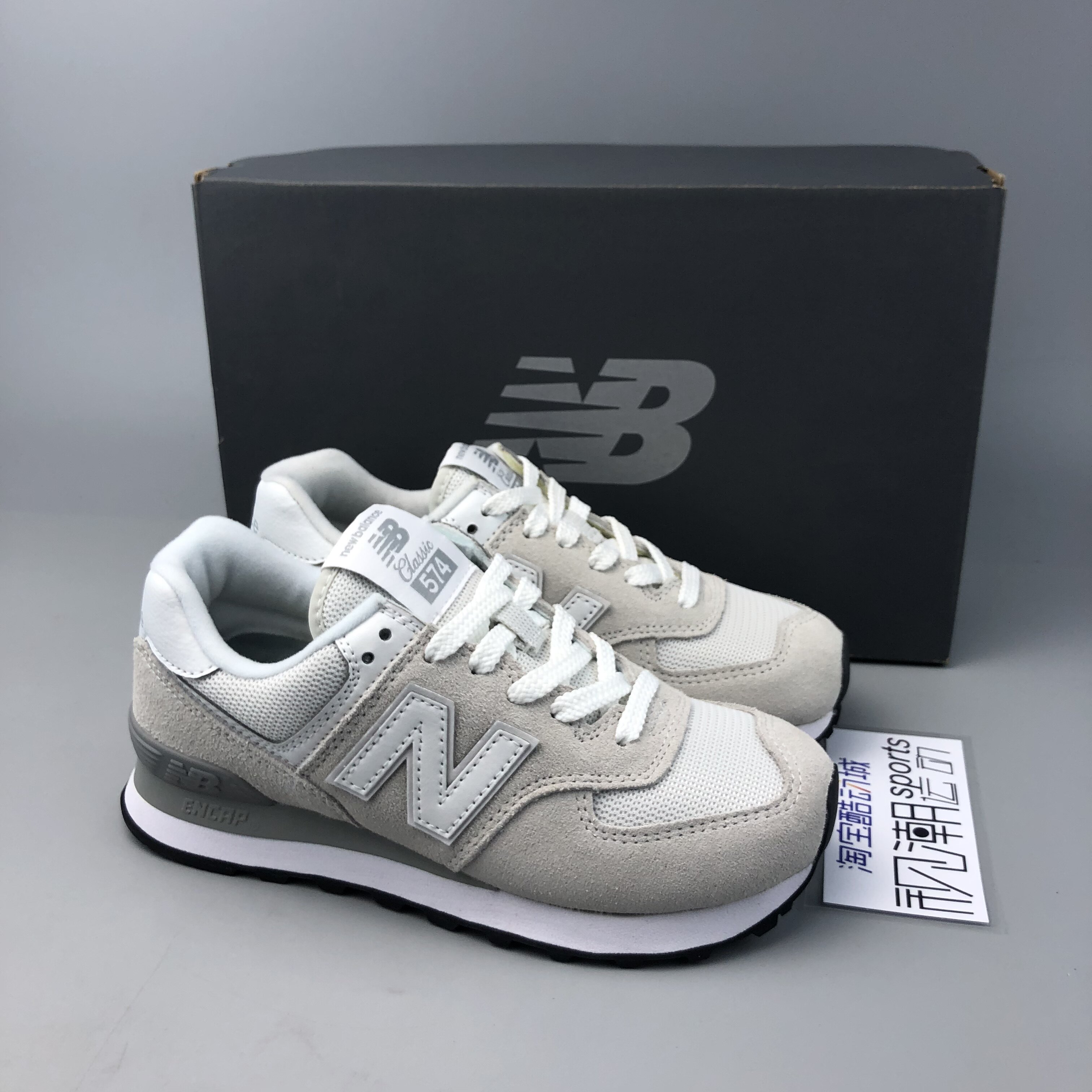 New Balance NB 574系列IU同款男女经典云雾灰休闲运动鞋ML574EGW