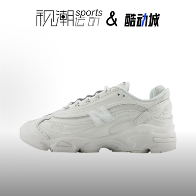 NB1000白色舒适耐磨休闲跑步鞋