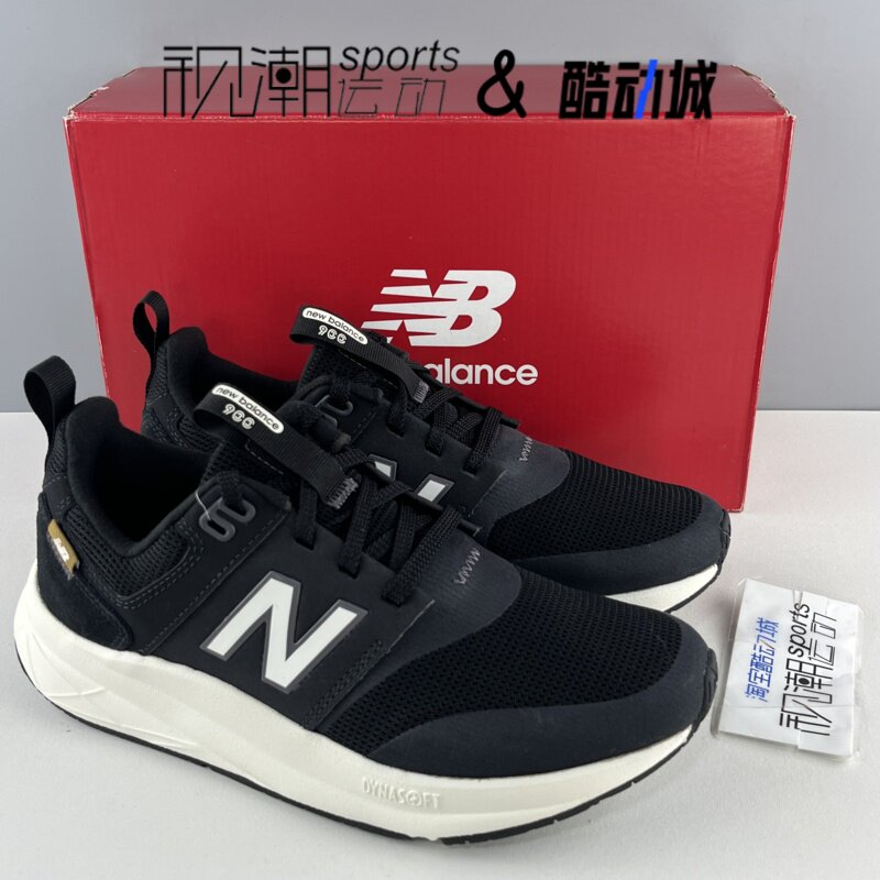 NB900V2黑色男女轻便运动休闲鞋