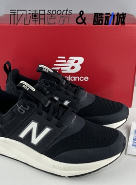 New Balance NB 900 V2 黑色男女舒适轻便低帮运动休闲鞋UA900CB2