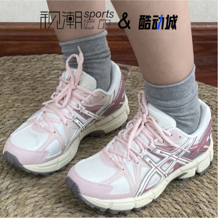 Asics亚瑟士Gel-Kahana 8白粉色女子复古休闲跑步鞋1203B133-100