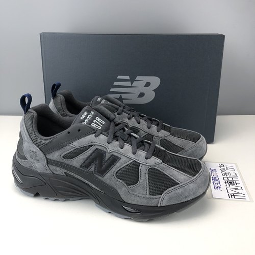 NB878深碳色男女复古缓震休闲鞋