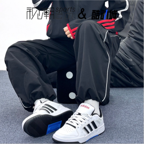 阿迪达斯白黑百搭运动休闲板鞋