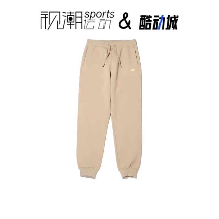 NBSS24骆色简约休闲针织束脚长裤