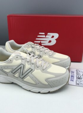 NB480奶油白女复古老爹休闲跑鞋