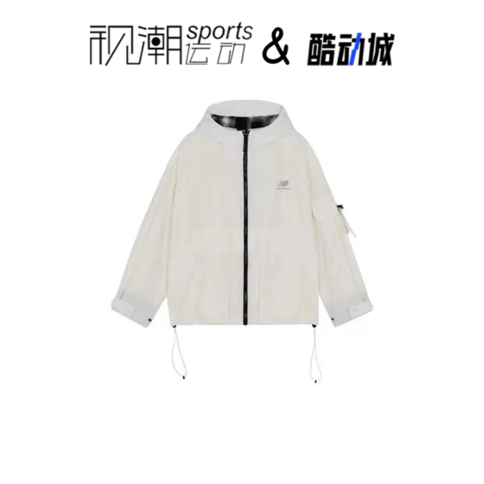 NB白色女子夹克外套梭织运动休闲