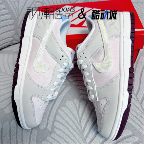 NikeDunk米粉舒适百搭休闲板鞋
