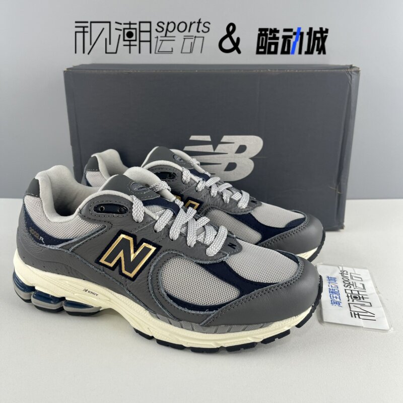 NB2002R灰白男女复古百搭休闲鞋