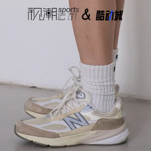 NB990V6白棕美产复古休闲跑步鞋