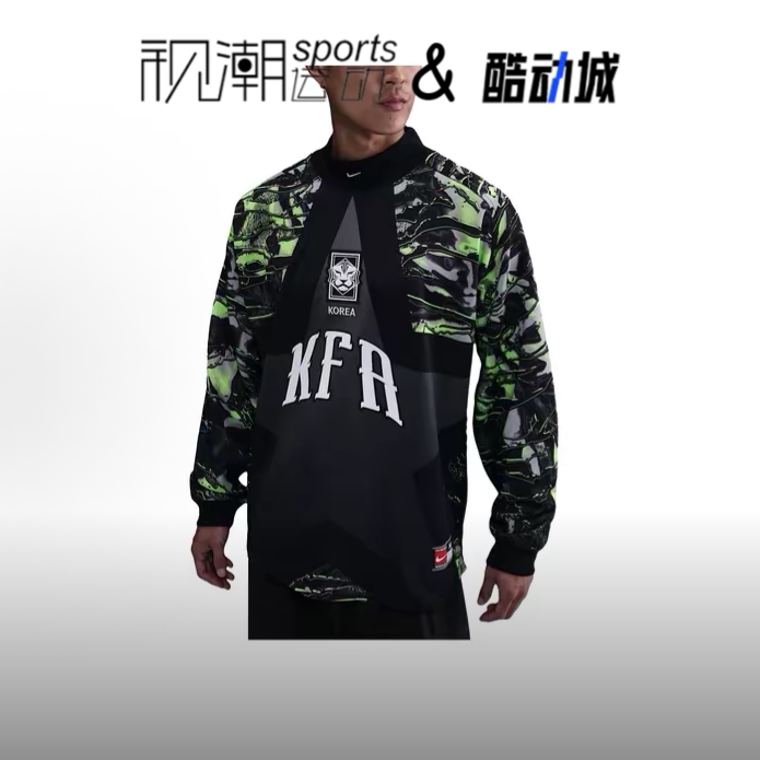 Nike耐克 FW25 黑色男款韩国队守门员宽松长袖足球衣IO0788-010