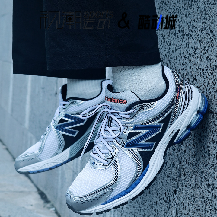 New Balance NB 860蓝白男女缓震透气复古休闲运动跑步鞋ML860XB