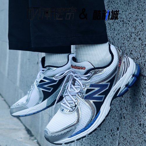 NB860蓝白户外休闲复古跑步鞋