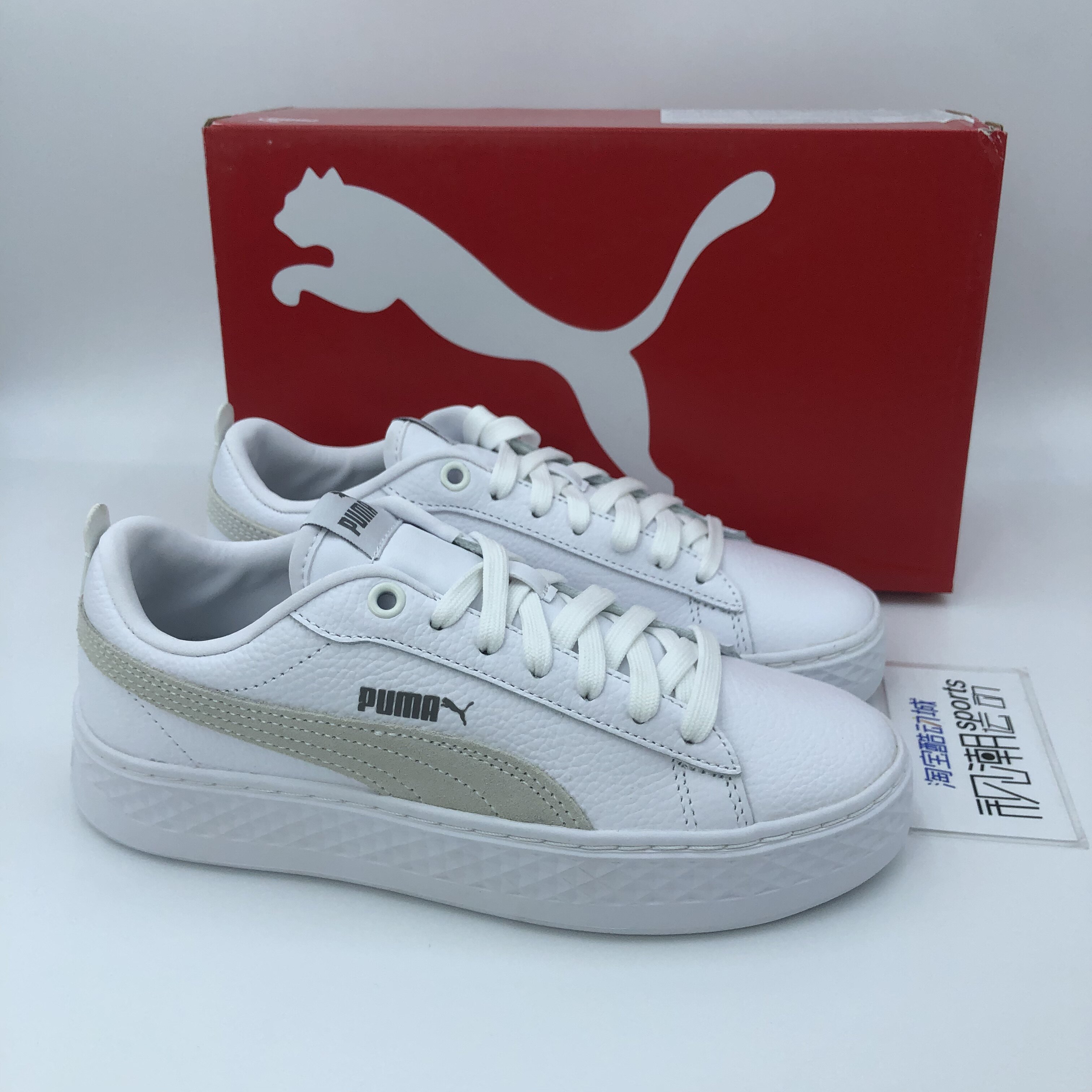 puma彪马smash玉石白女蕾哈娜厚底松糕低帮休闲运动板鞋366487-06