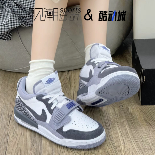 AJ312白黑紫儿童舒适透气篮球鞋