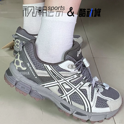 亚瑟士Kahana8碳黑男越野跑步鞋