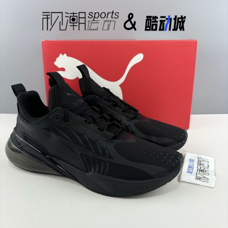 彪马X-Cell黑色男运动休闲跑步鞋