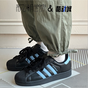 Adidas阿迪达斯 originals Superstar 2黑色男女耐磨板鞋JS1338