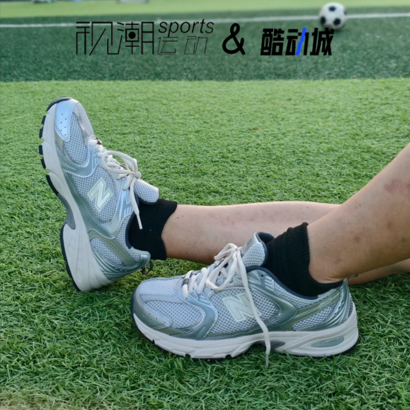 NB530灰银儿童轻便透气老爹鞋