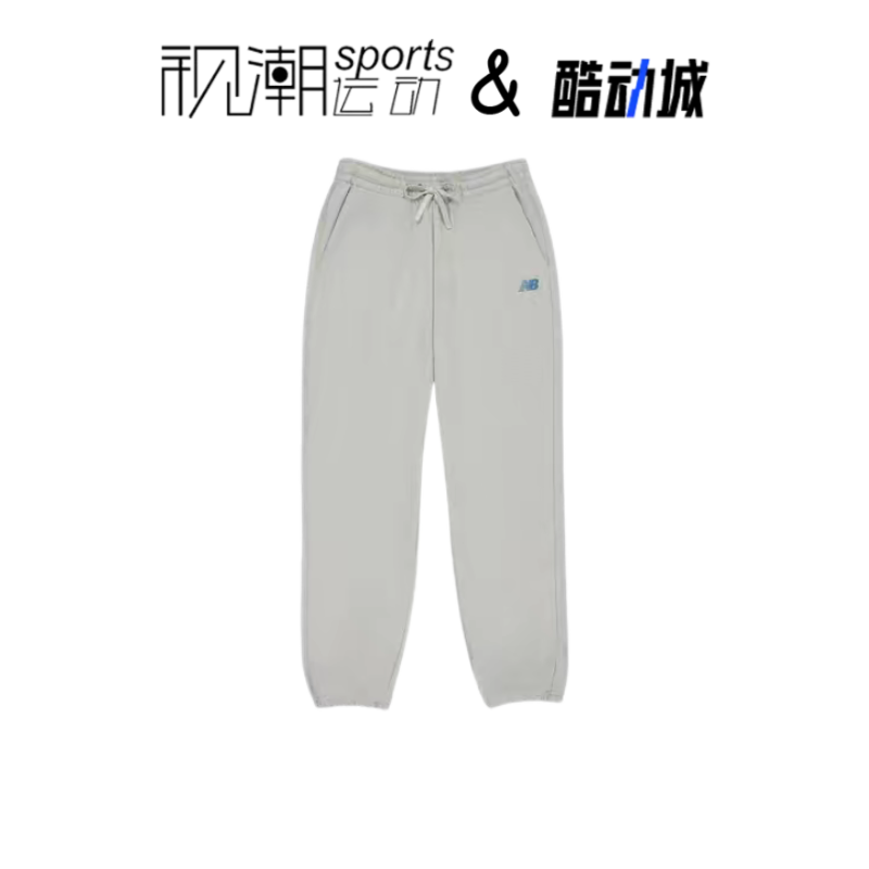 NB中灰舒适透气运动休闲束脚长裤