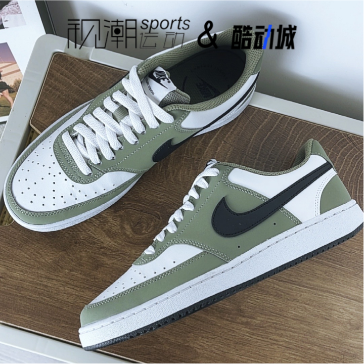 NikeCourtVision绿色休闲板鞋