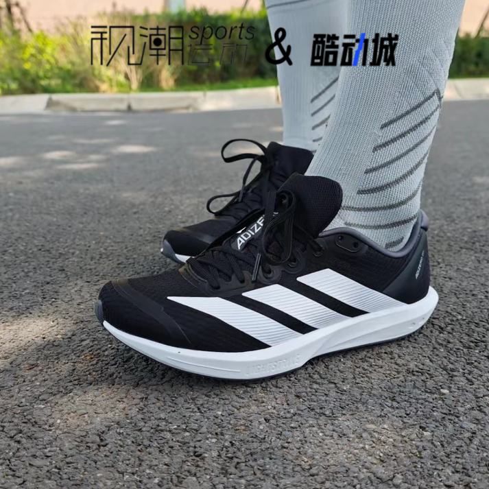 Adidas阿迪达斯Adizero BK黑白男女缓震透气训练竞速跑步鞋JP6528