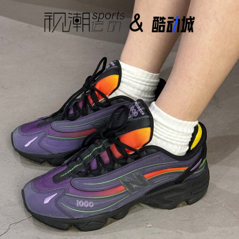 NB1000黑色男女耐磨休闲跑步鞋