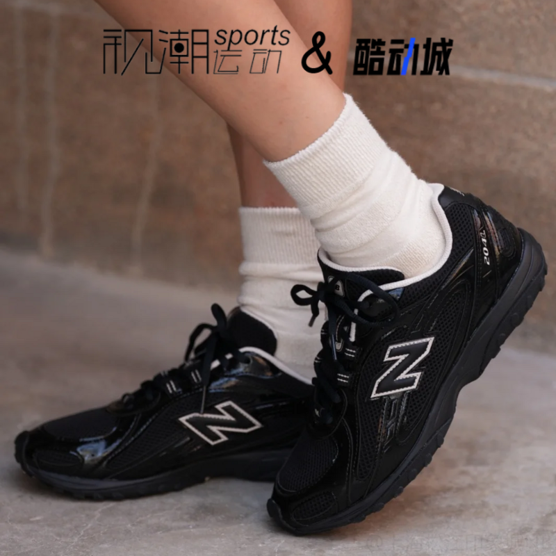 New Balance NB 204L黑武士男女复古百搭运动休闲薄底鞋U204LMRA