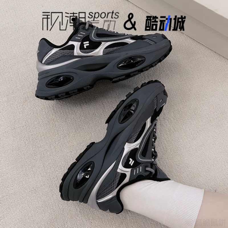 斐乐硬糖3黑色老爹鞋运动休闲鞋